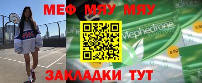 мдпв Кимры