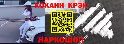 мдпв Кимры
