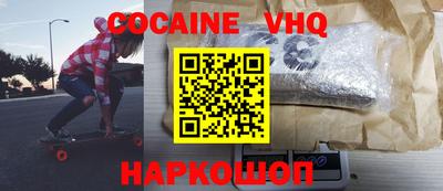 мдпв Кимры