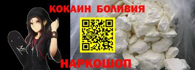 спиды Комсомольск-на-Амуре
