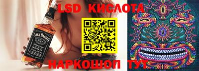 стаф Конаково