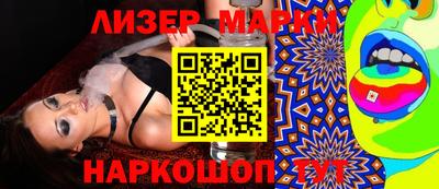ALPHA-PVP Коммунар