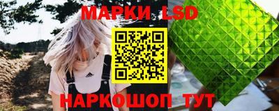мефедрон мука Кингисепп