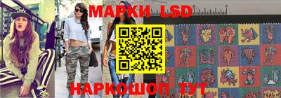 мефедрон мука Кингисепп