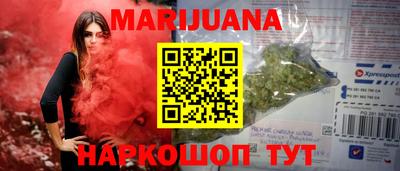 тгк Кинель