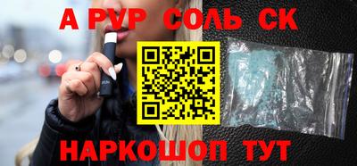 мдпв Кимры