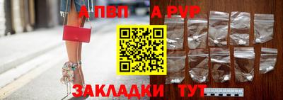 мдпв Кимры