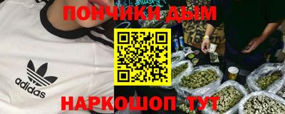 тгк Кинель