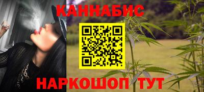 мефедрон мука Кингисепп