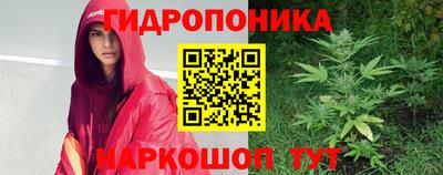 ALPHA-PVP Коммунар