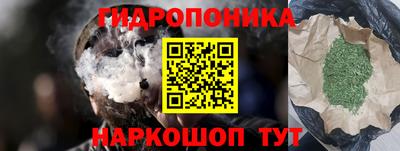 тгк Кинель
