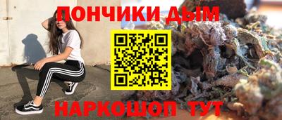 ALPHA-PVP Коммунар