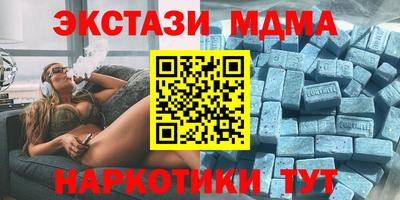 мефедрон мука Кингисепп