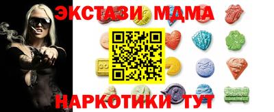 спиды Комсомольск-на-Амуре