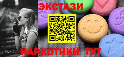 стаф Конаково