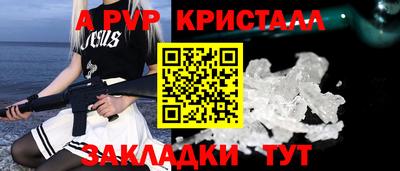 мдпв Кимры