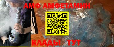 мдпв Кимры