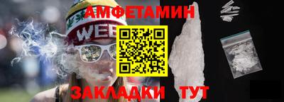 тгк Кинель