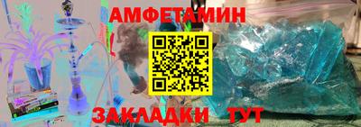 тгк Кинель