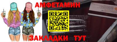 ALPHA-PVP Коммунар