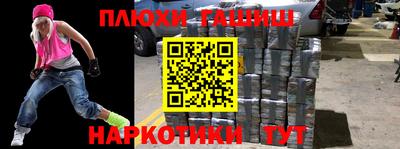мефедрон мука Кингисепп
