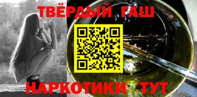мефедрон мука Кингисепп