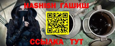 мдпв Кимры