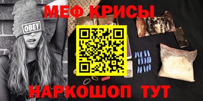 стаф Конаково