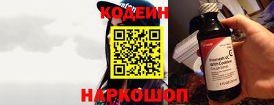 тгк Кинель